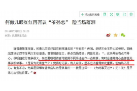闪银催收电话哪里?揭秘闪银催收服务及应对策略 闪银催收电话哪里?揭秘闪银催收服务及应对策略