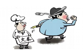 萍乡讨债律师电话号码查询:专业法律援助,解决债务难题 萍乡讨债律师电话号码查询:专业法律援助,解决债务难题