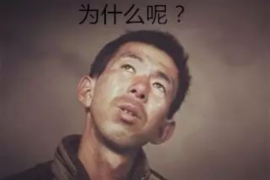 银行催收利息计算方式揭秘:了解利息背后的秘密 银行催收利息计算方式揭秘:了解利息背后的秘密